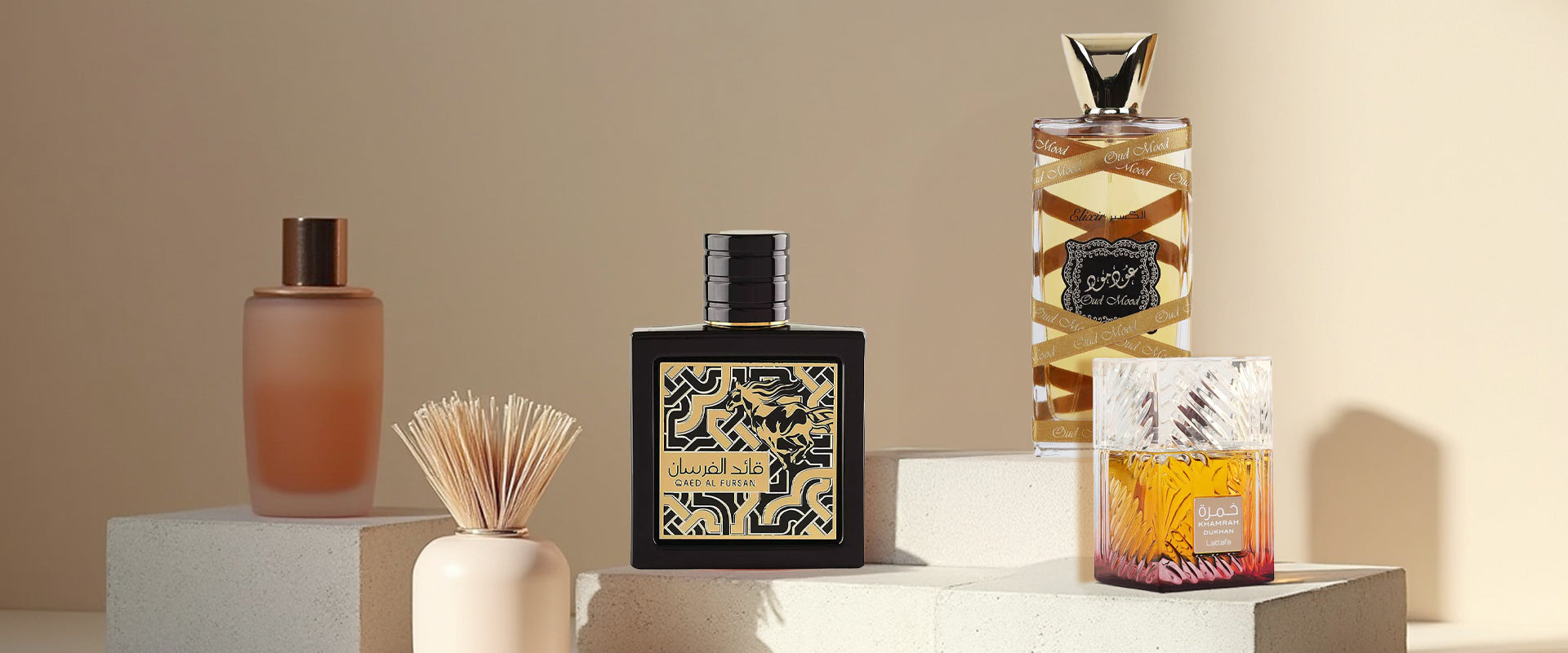 Arabic Fragrances