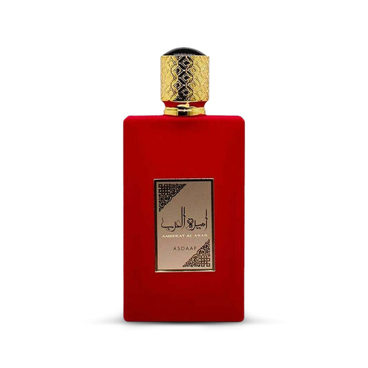 Ameerat Al Arab Room Fragrance