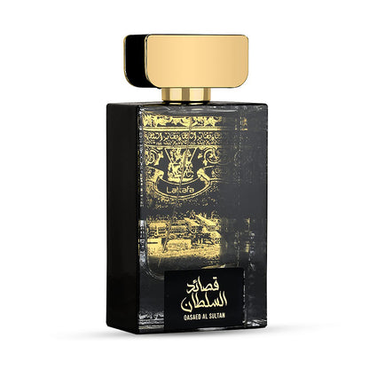 Qasaed Al Sultan EDP